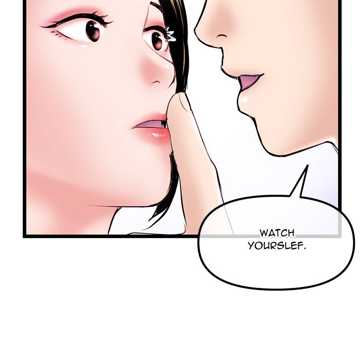 Midnight PC Cafe Chapter 55 Page 123