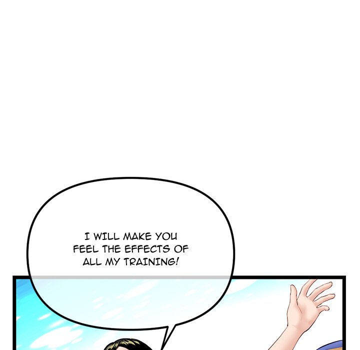 Midnight PC Cafe Chapter 55 Page 124