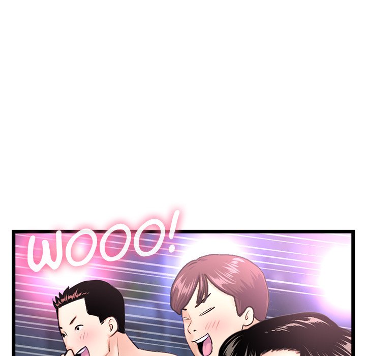 Midnight PC Cafe Chapter 55 Page 14