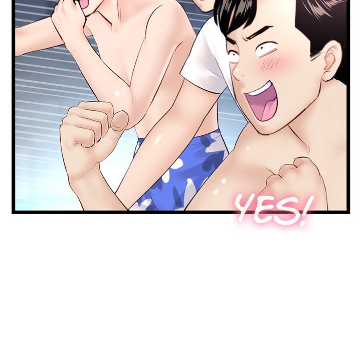 Midnight PC Cafe Chapter 55 Page 15