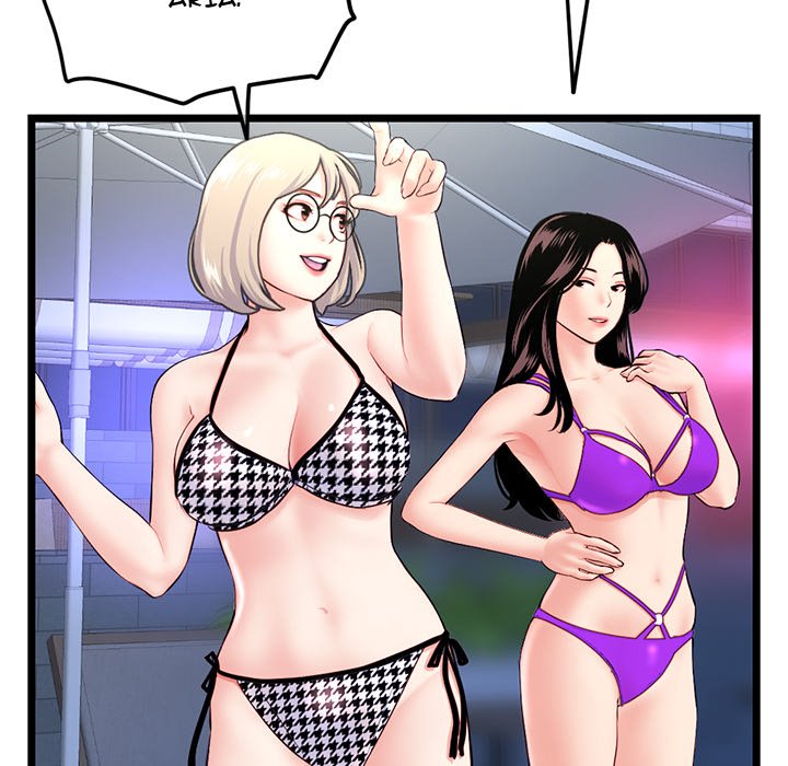 Midnight PC Cafe Chapter 55 Page 25