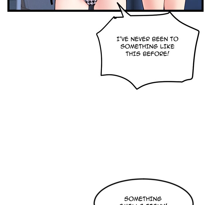 Midnight PC Cafe Chapter 55 Page 26