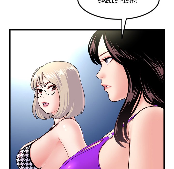 Midnight PC Cafe Chapter 55 Page 27