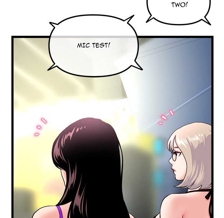 Midnight PC Cafe Chapter 55 Page 31