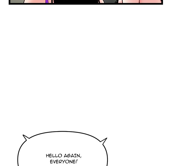 Midnight PC Cafe Chapter 55 Page 32