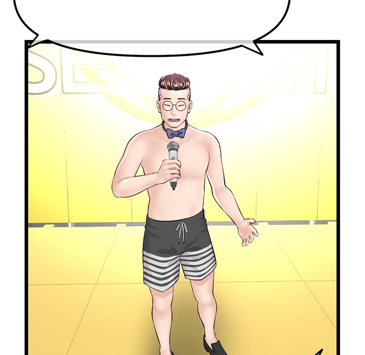 Midnight PC Cafe Chapter 55 Page 35