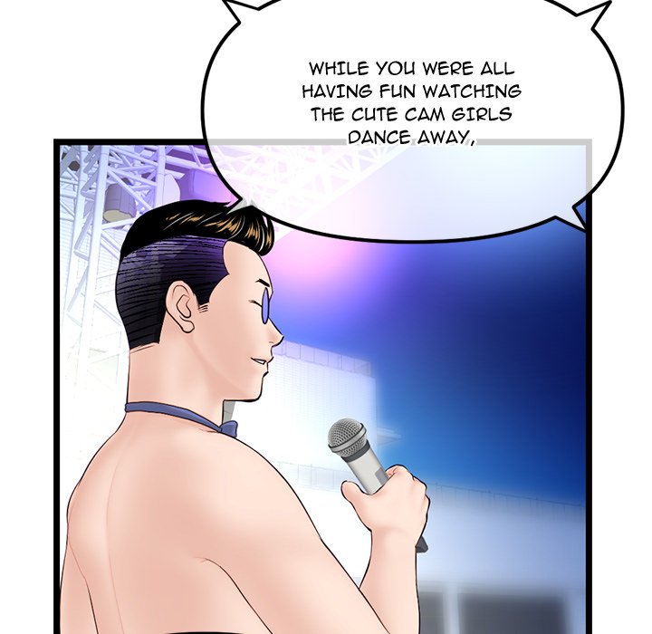 Midnight PC Cafe Chapter 55 Page 37