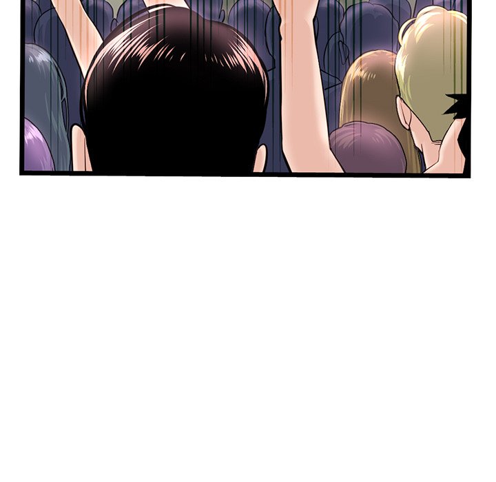 Midnight PC Cafe Chapter 55 Page 42