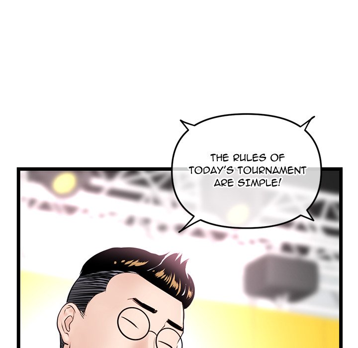 Midnight PC Cafe Chapter 55 Page 43