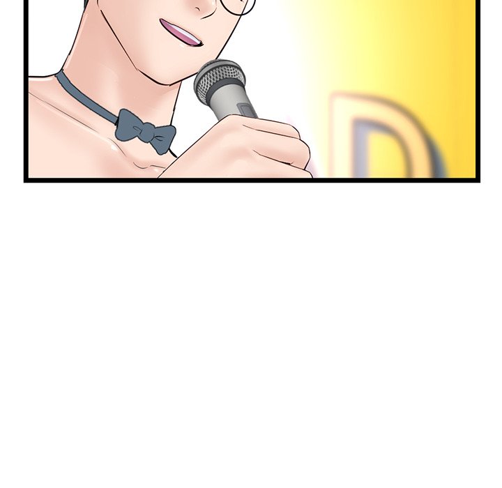 Midnight PC Cafe Chapter 55 Page 44