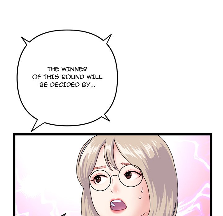 Midnight PC Cafe Chapter 55 Page 49