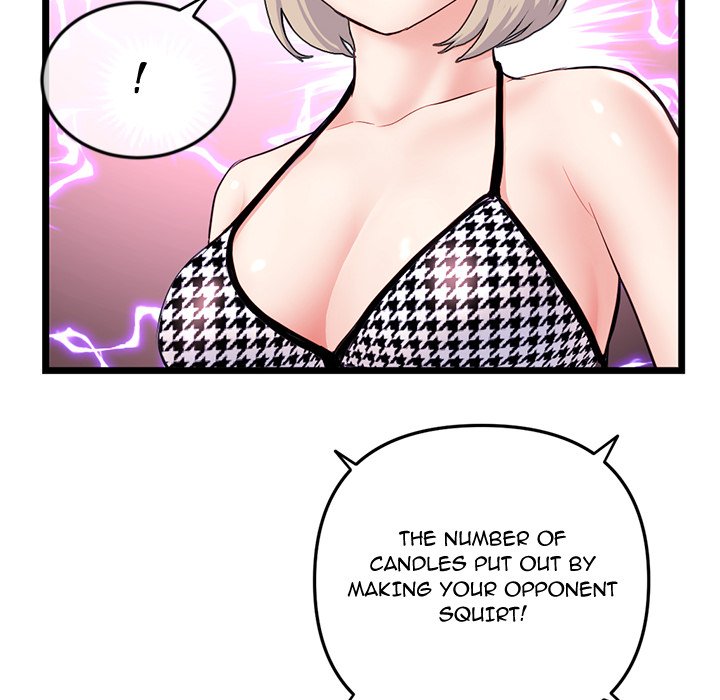 Midnight PC Cafe Chapter 55 Page 50