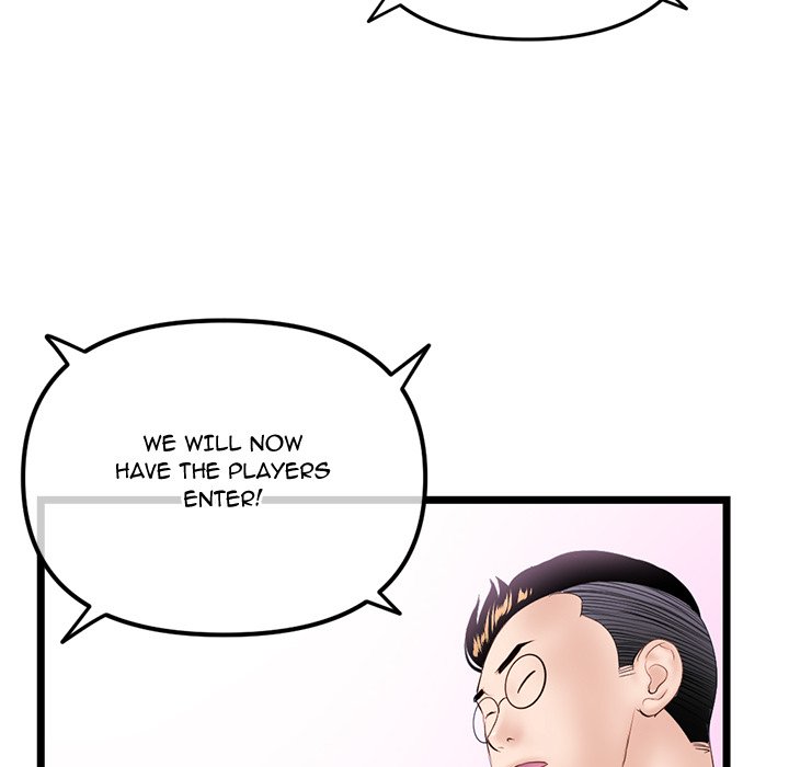 Midnight PC Cafe Chapter 55 Page 51