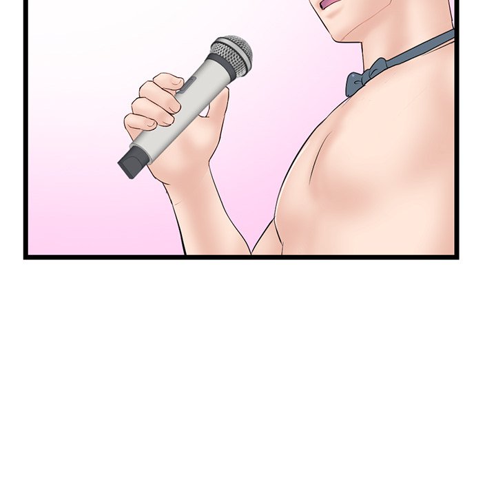 Midnight PC Cafe Chapter 55 Page 52