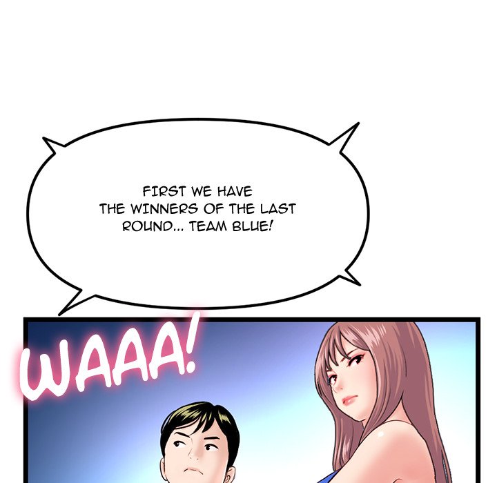 Midnight PC Cafe Chapter 55 Page 53