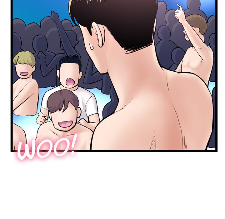 Midnight PC Cafe Chapter 55 Page 56