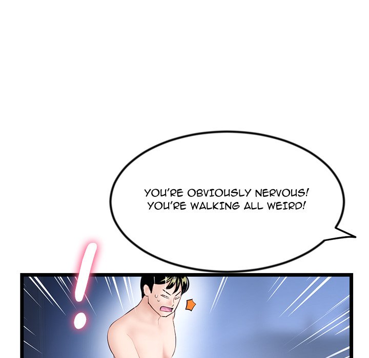 Midnight PC Cafe Chapter 55 Page 59