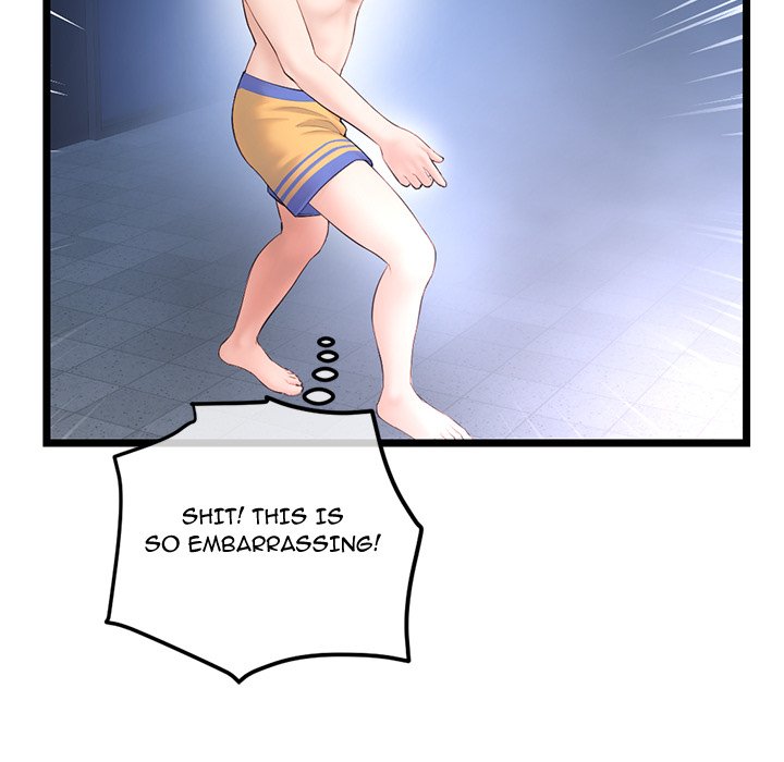Midnight PC Cafe Chapter 55 Page 60