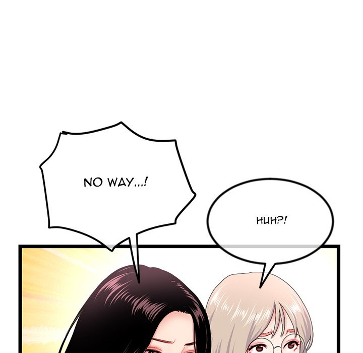 Midnight PC Cafe Chapter 55 Page 69