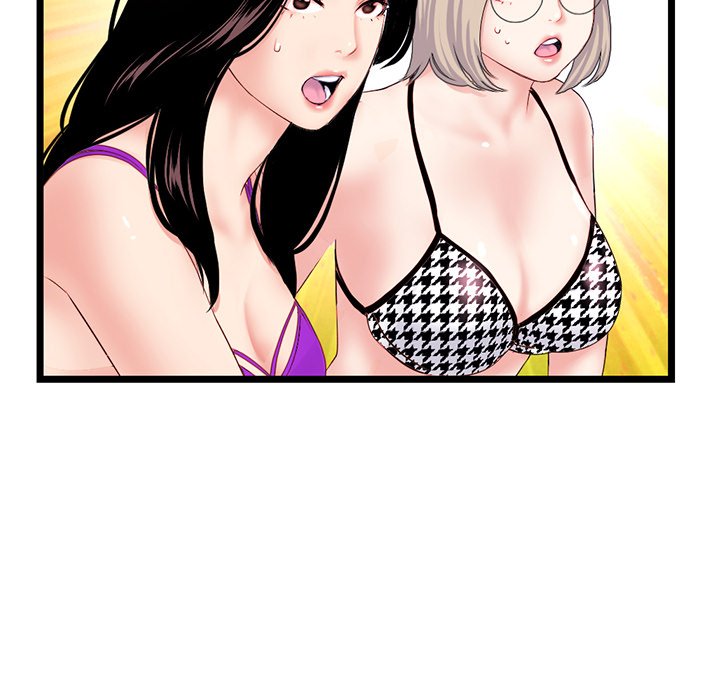 Midnight PC Cafe Chapter 55 Page 70