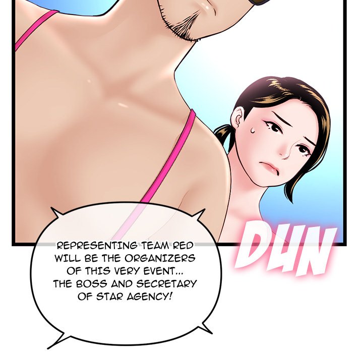 Midnight PC Cafe Chapter 55 Page 72