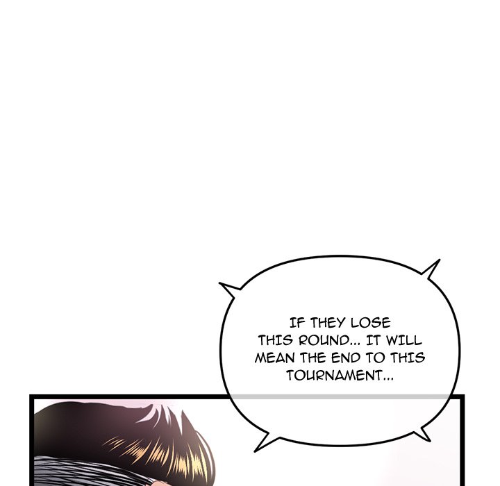 Midnight PC Cafe Chapter 55 Page 73