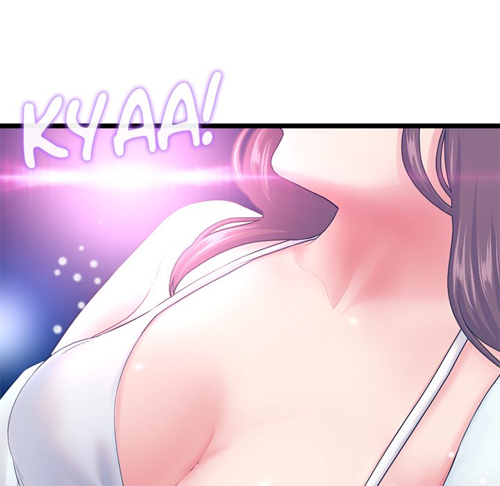 Midnight PC Cafe Chapter 55 Page 8
