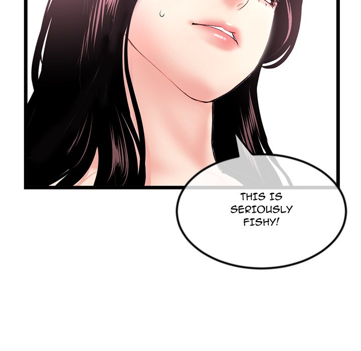 Midnight PC Cafe Chapter 55 Page 80