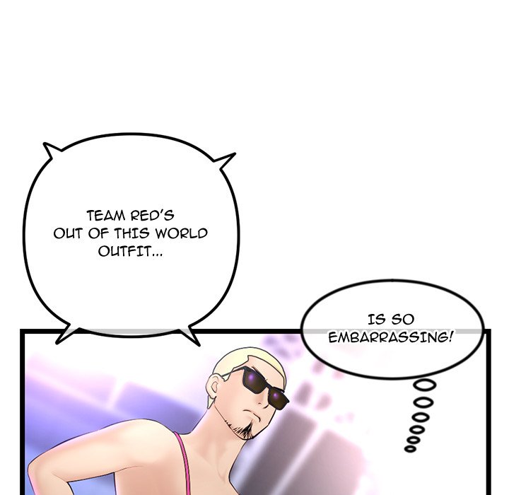 Midnight PC Cafe Chapter 55 Page 81