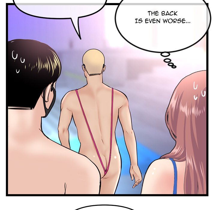 Midnight PC Cafe Chapter 55 Page 92