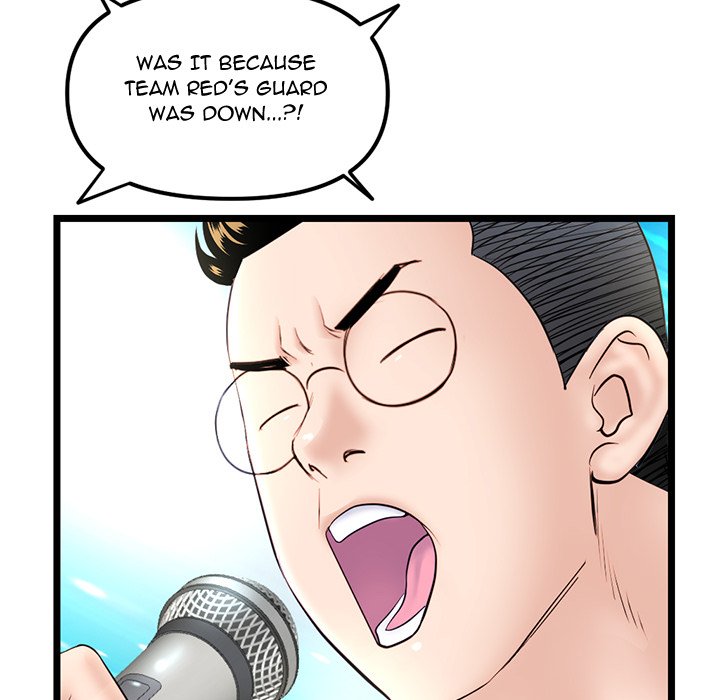 Midnight PC Cafe Chapter 56 Page 10