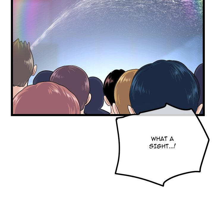 Midnight PC Cafe Chapter 56 Page 104