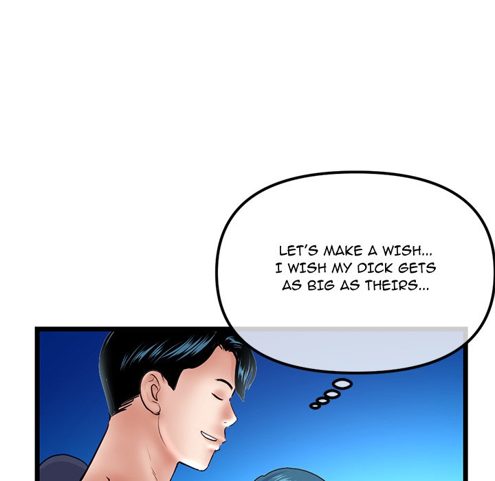 Midnight PC Cafe Chapter 56 Page 105
