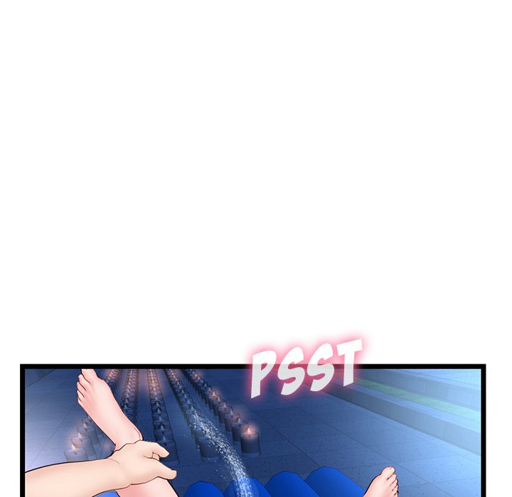 Midnight PC Cafe Chapter 56 Page 107