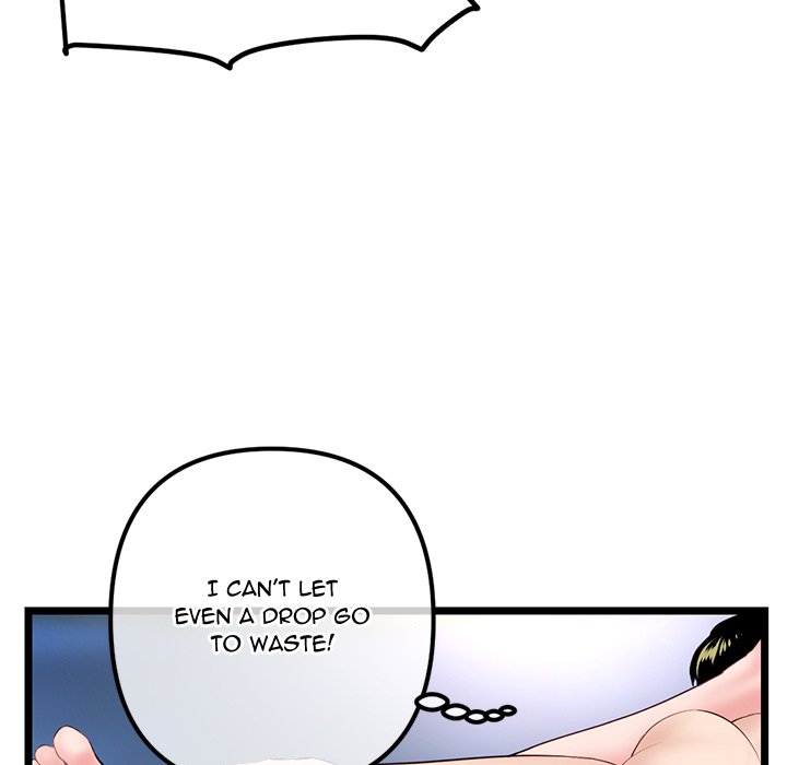 Midnight PC Cafe Chapter 56 Page 109