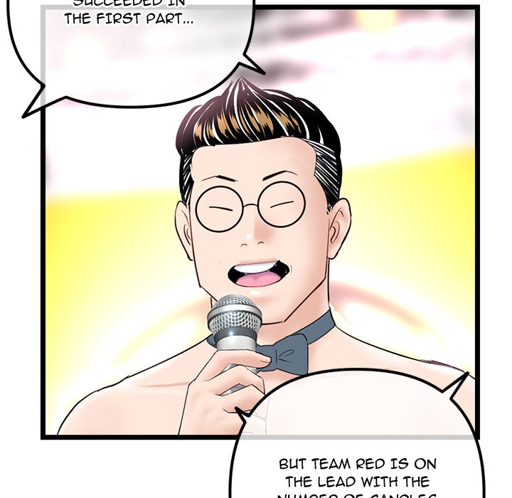 Midnight PC Cafe Chapter 56 Page 114
