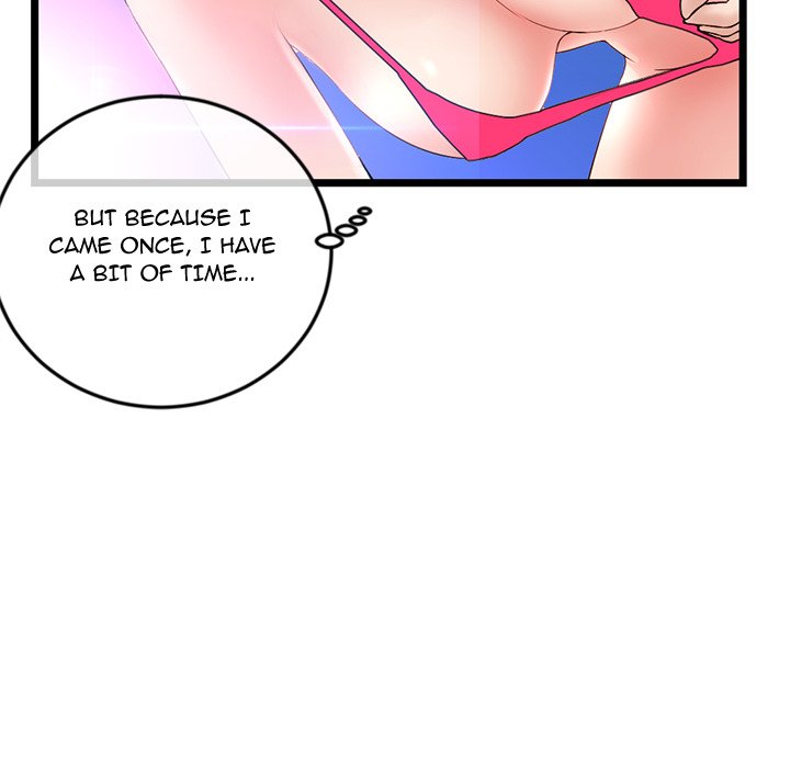 Midnight PC Cafe Chapter 56 Page 125