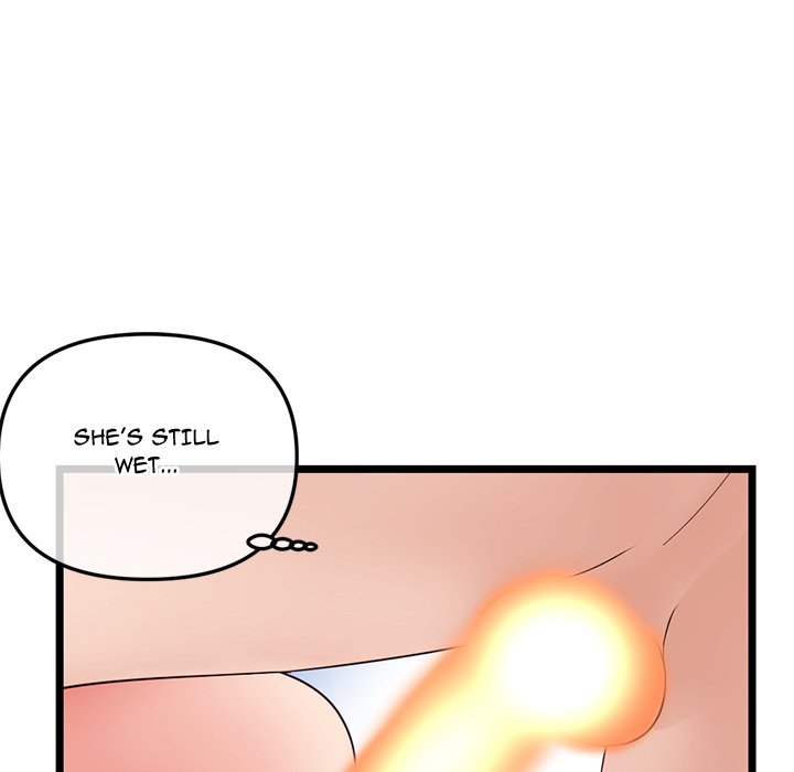 Midnight PC Cafe Chapter 56 Page 134