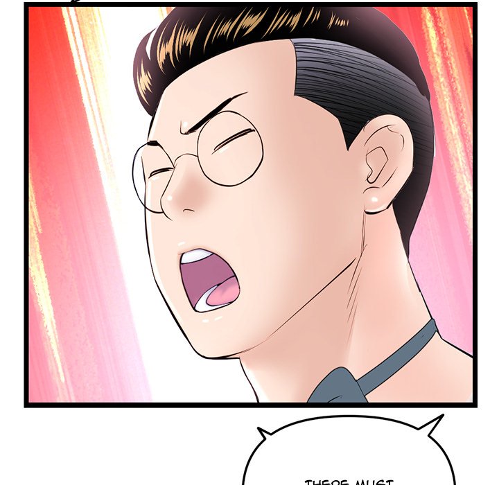 Midnight PC Cafe Chapter 56 Page 139