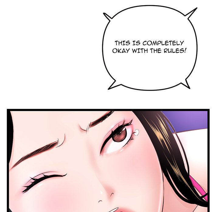 Midnight PC Cafe Chapter 56 Page 14