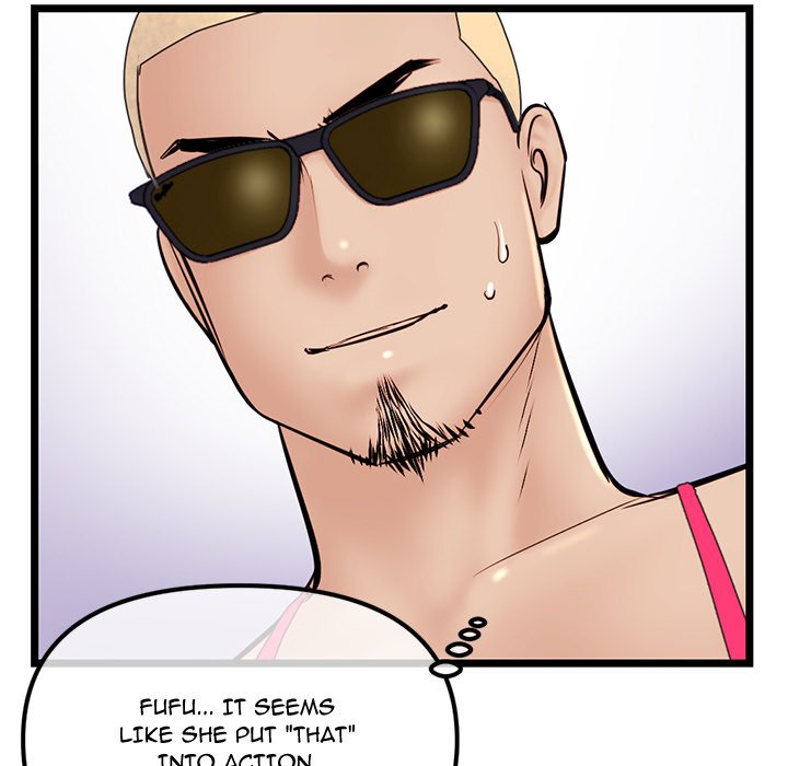 Midnight PC Cafe Chapter 56 Page 141