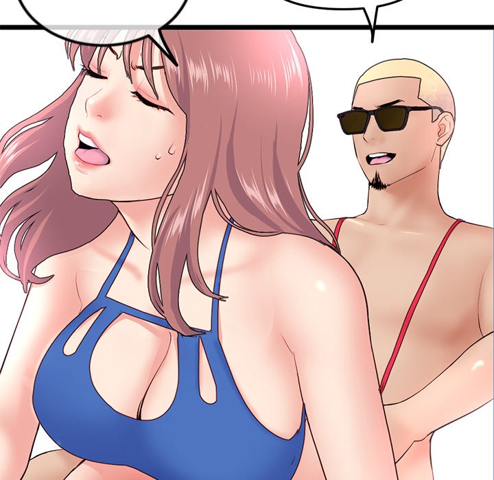 Midnight PC Cafe Chapter 56 Page 145