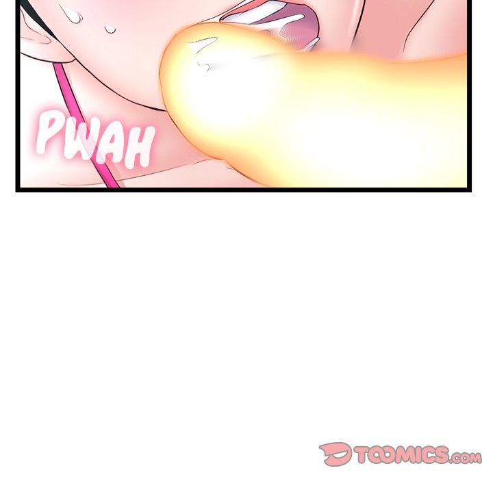 Midnight PC Cafe Chapter 56 Page 15