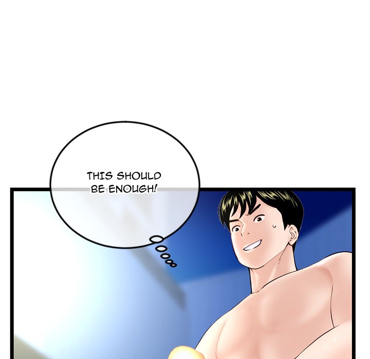 Midnight PC Cafe Chapter 56 Page 16