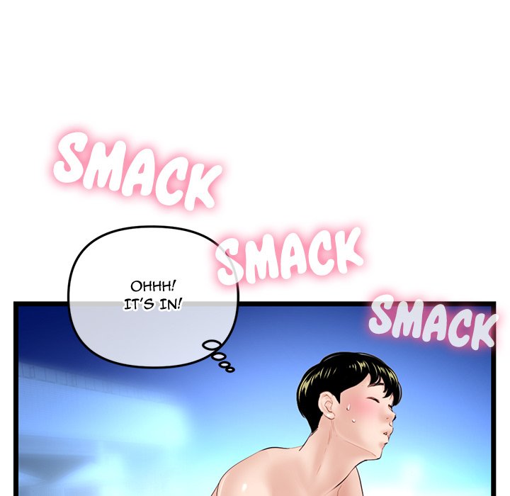 Midnight PC Cafe Chapter 56 Page 20