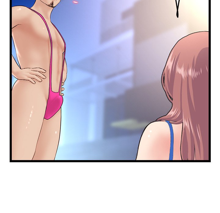 Midnight PC Cafe Chapter 56 Page 25