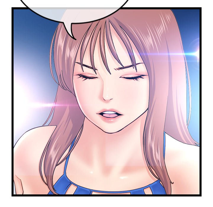 Midnight PC Cafe Chapter 56 Page 29