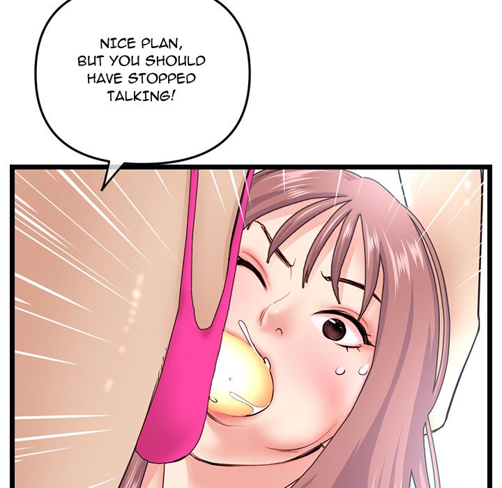 Midnight PC Cafe Chapter 56 Page 33
