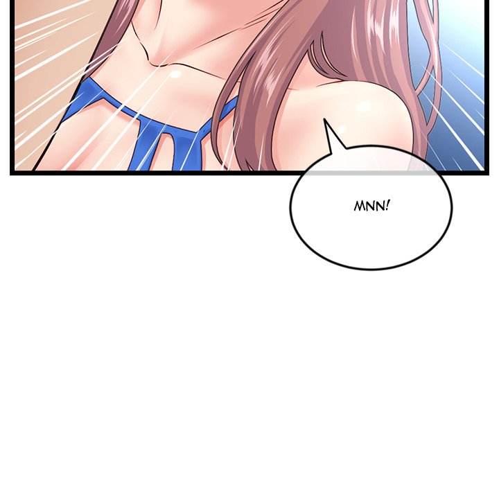 Midnight PC Cafe Chapter 56 Page 34