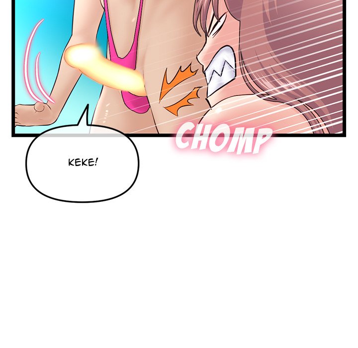 Midnight PC Cafe Chapter 56 Page 36